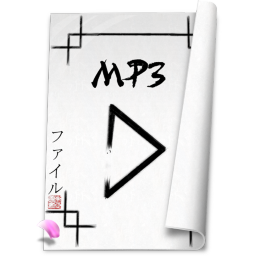 File Mp3 Icon 256x256 png